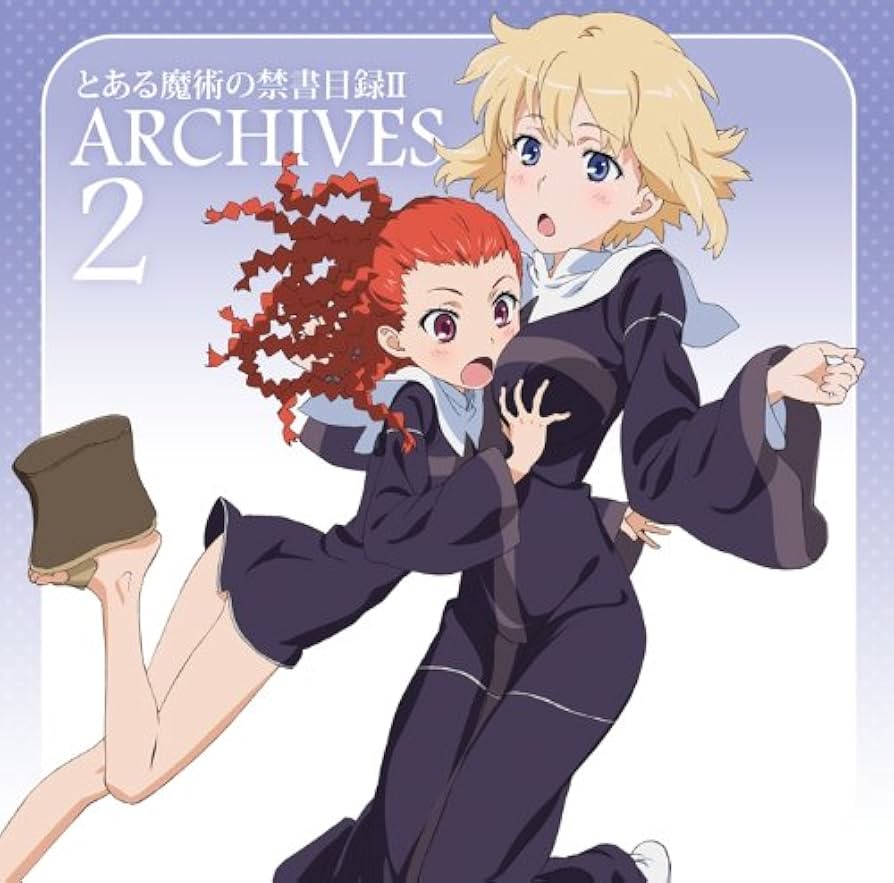 とある魔術の禁書目録 ポップ② Amazon.co.jp: 「とある魔術の禁書目録Ⅱ」アーカイブス2